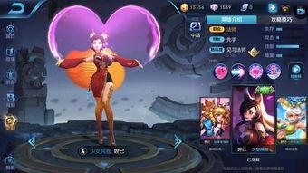 王者3月新皮肤爆料最新,华丽绽放，英雄风采再升级